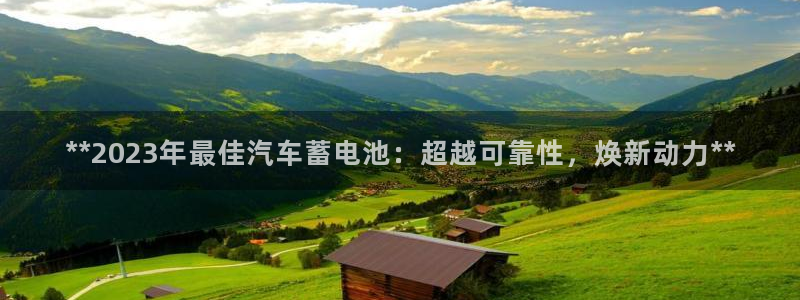优发国际合并到哪里了最新消息