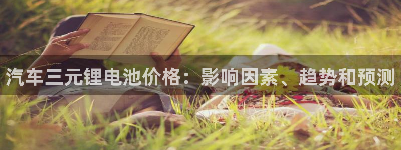 优发国际官网平台