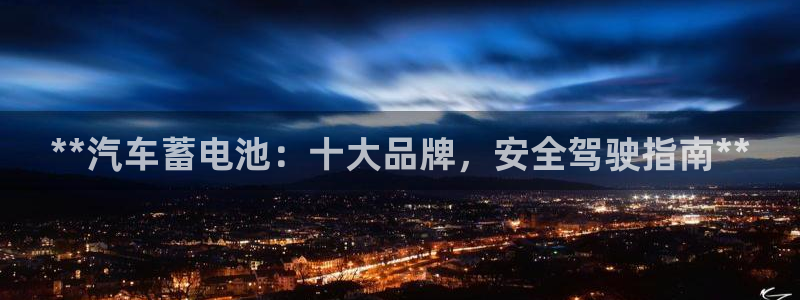 优发国际软件下载官网