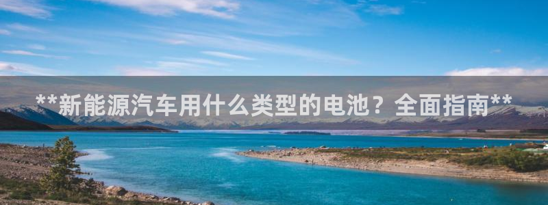 优发国际app
