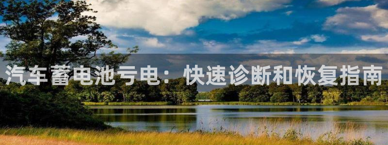 优发国际手机app下载地址