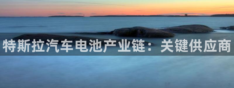 优发国际手机客户端