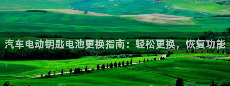优发国际游戏17