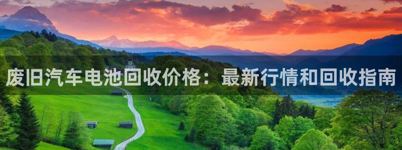 优发国际手机版下载官网