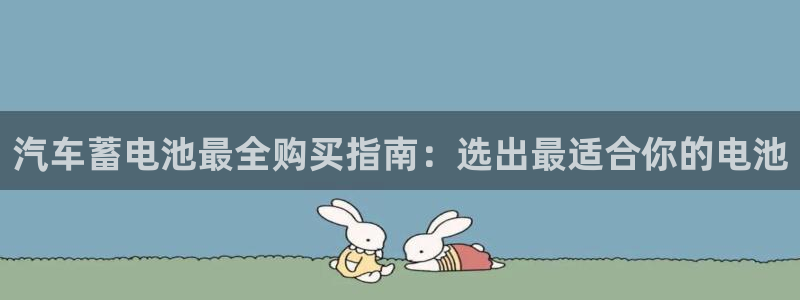 优发国际官网网站首页