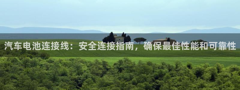 优发国际手机客户端下载不了