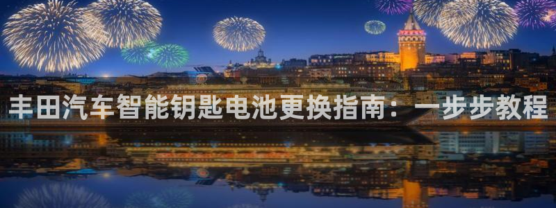 优发国际的官网是正品吗
