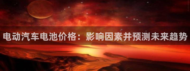 优发娱乐pt官网客户端