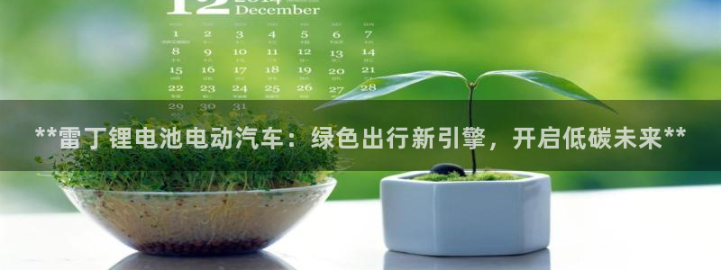优发国际官网手机版下载苹果