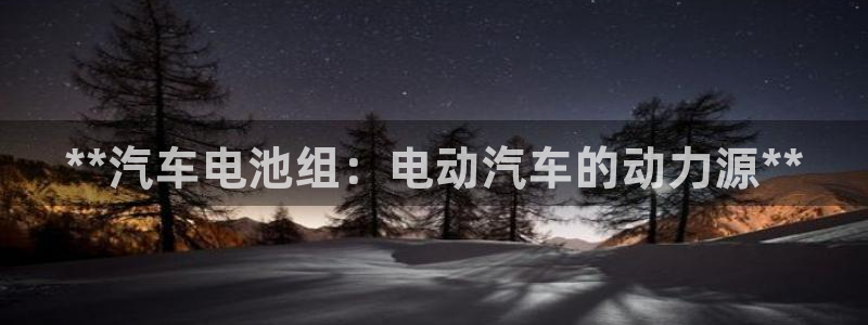 优发国际是真的吗