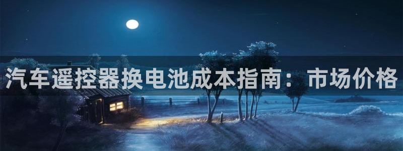 优发国际网站