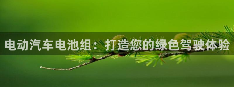 优发国际官网,首页网址
