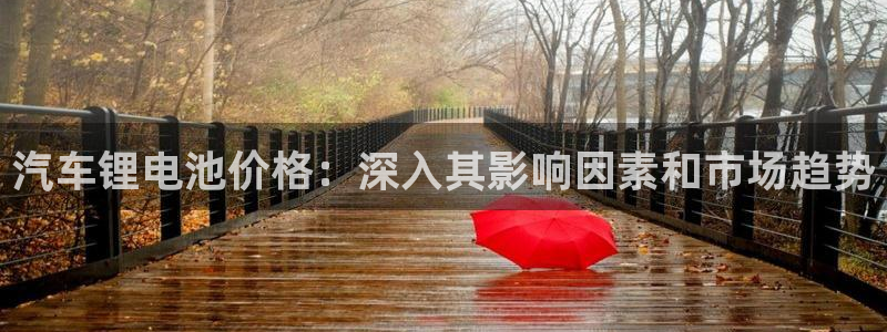 优发国际不出款了吗