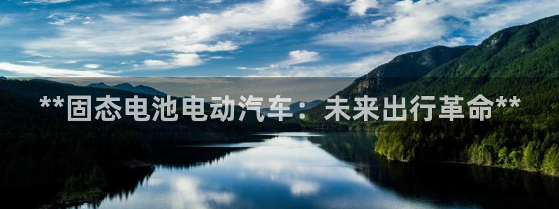 优发国际手机版客户端