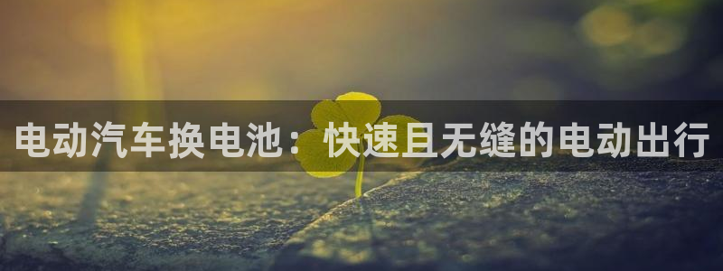 优发国际平台u8是什么
