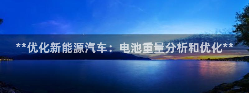 优发国际手机app下载安装苹果