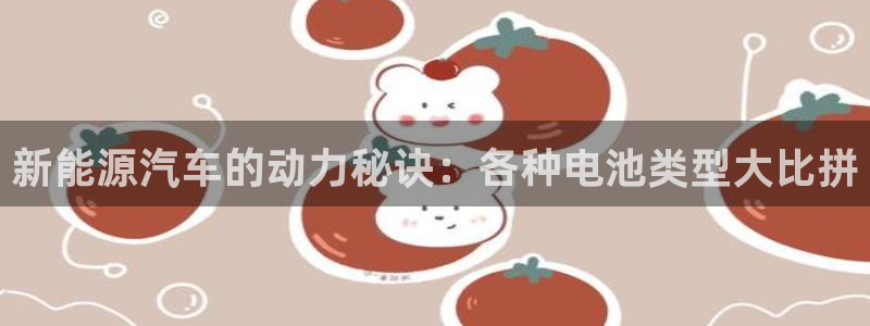 优发国际安卓版下载安装教程