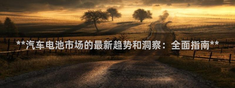 优发国际顶级