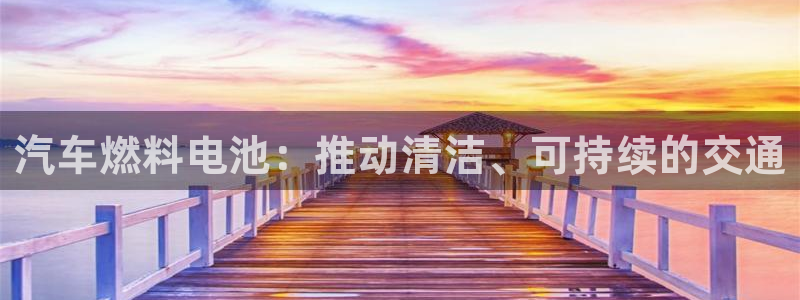 优发国际手机版唯一官网是什么