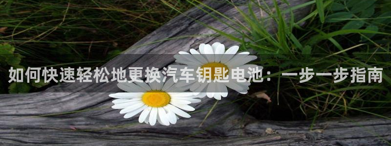 优发国际手机客户端下载官网