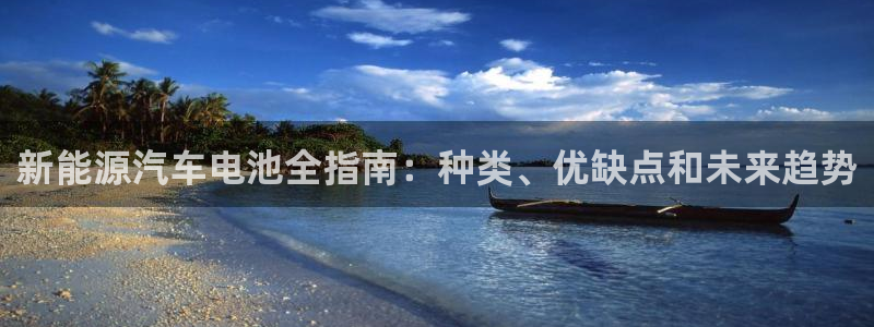 优发国际手机版客户端