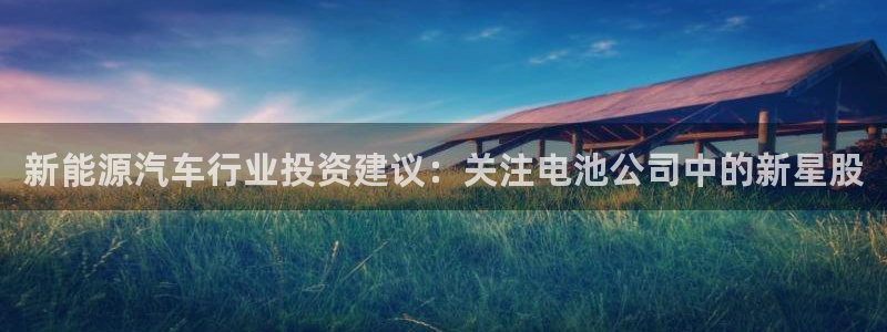 优发国际注册平台官网