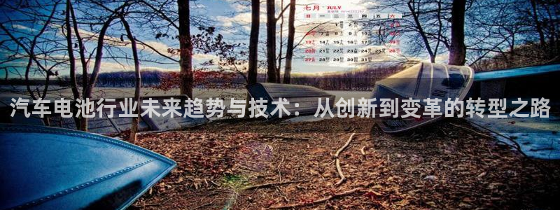 优发国际网官网