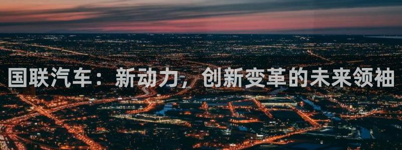 优发国际官网下载安装苹果