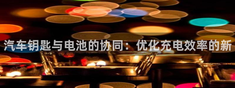 优发国际官网是多少号码