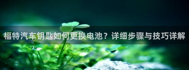 优发国际一触即发登陆