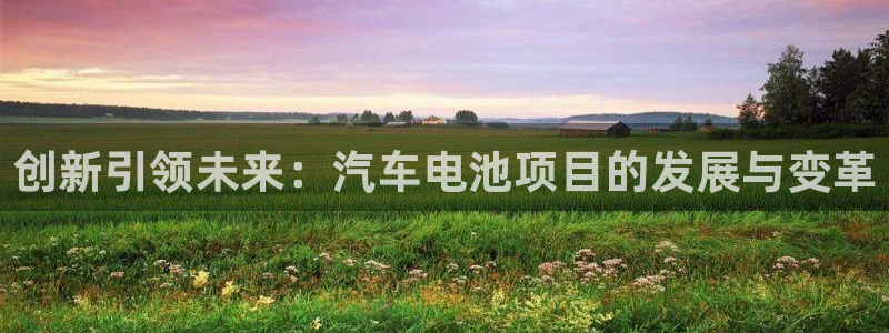 优发游戏官网