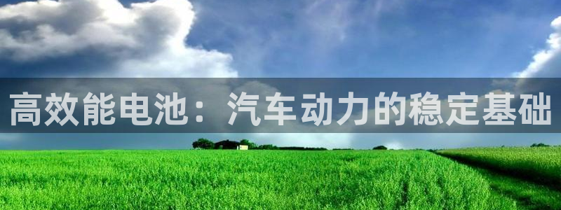 优发国际手机客户端下载安卓