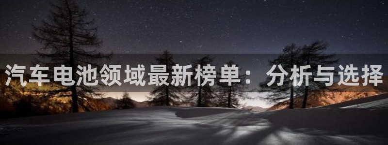 优发国际平台