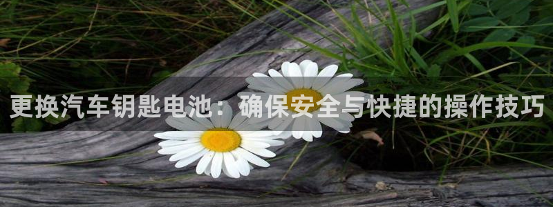 优发游戏官网