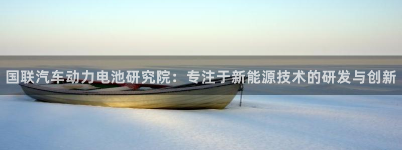 优发国际游戏官方网站