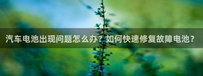 优发国际官网下载手机版