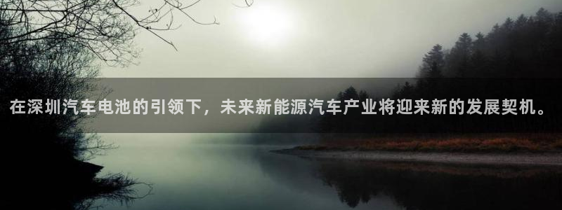 优发国际平台app下载