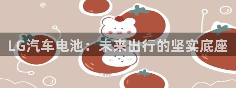 优发国际官网下载安装app