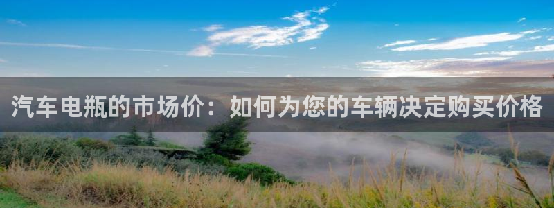 优发国际平台app下载官网