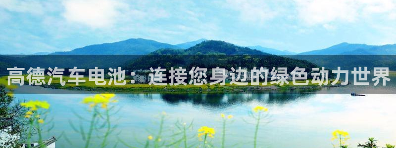优发国际官网,首页