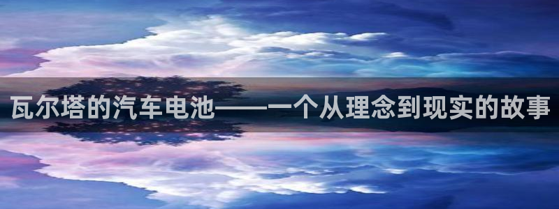 优发国际官网平台