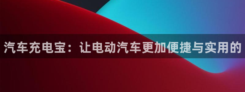 优发国际手机登录下载安装