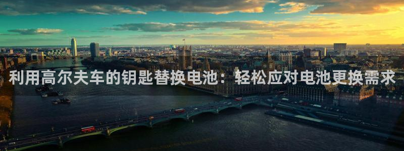 优发国际网站多少