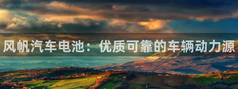 优发国际官网