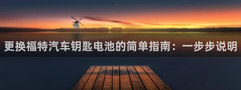 优发国际是合法的吗