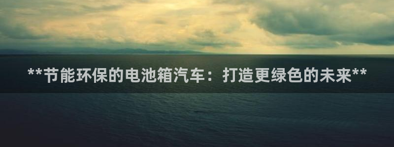 优发国际官网下载app