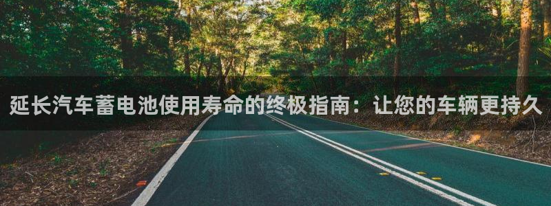 优发国际首页首页登录