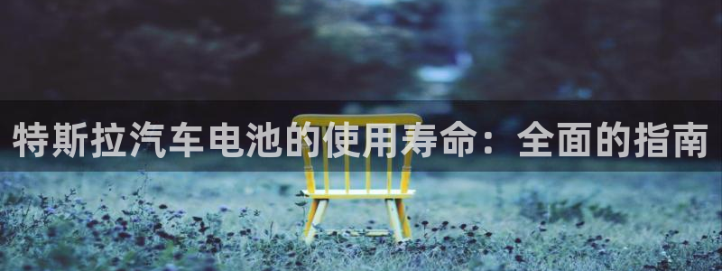 优发国际手机客户端怎么下载