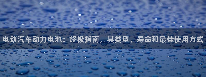 优发国际登录首页