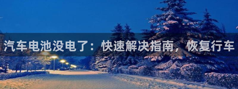 优发国际登录首页官网